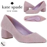 Kate Spade Shoes | Kate Spade Madlyne Lavender Winter Wool Pumps Block Heel Pointed Toe Shoes 8.5 | Color: Purple | Size: 8.5