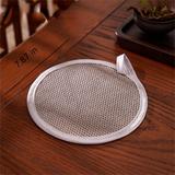 Umber Rea 7.87" Placemat Charger in Yellow, Size 7.87 W x 7.87 D in | Wayfair 05WLY7327JFELI6JY1H2D