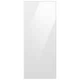 Samsung Bespoke 3-Door Upper Panel in Gray/White, Size 42.125 H x 17.625 W x 0.75 D in | Wayfair RA-F18DU312