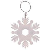 Sunset Vista Designs 419696 - 7" Silver Glitter Snowflake Christmas Tree Ornament