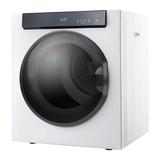 Belleze 1400W Electric Portable Clothes Dryer, 2.65 Cu Ft Front Load Stainless Steel Clothes Dryers w/ Exhaust Pipe in Gray | Wayfair AA00071