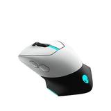 Alienware Wired/Wireless Gaming Mouse Lunar Light Aw610M