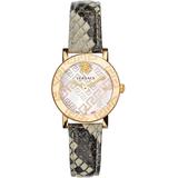 Greca Glass Mother Of Pearl Watch - Natural - Versace Watches