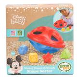 Disney Toys | Disney Mickey Mouse And Friends Shape Sorter | Color: Blue/Red | Size: Osbb