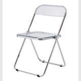 Wrought Studio™ Arlynn Metal Folding Stacking Side Chair Metal in White, Size 29.52 H x 18.5 W x 16.33 D in | Wayfair