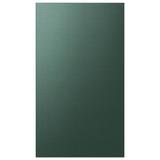 Samsung Bespoke 4-Door Flex Refrigerator Panel, Steel in Pink/Gray/Green, Size 30.625 H x 17.375 W x 1.0 D in | Wayfair RA-F18DBBQG/AA