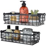 Prep & Savour 2 Piece Metal Basket Set Metal in Black, Size 12.4 H x 5.31 W x 3.74 D in | Wayfair D383599DDF8C43F9991B2DD8361281FA