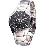 Seiko Chronograph 100m Stainless Steel Men's Watch Snae41p1