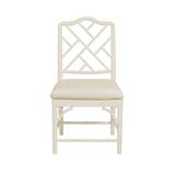 Set of 2 Dayna Side Chairs with Sandberg Parchment Seat - Ballard Designs