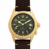Seiko Prospex Automatic Green Dial Men s Watch SPB210J1