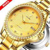 Diamond case Tevise automatic gold watch fashion wrist watches great gift for christmas man watch