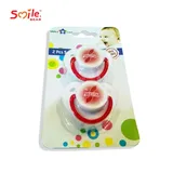 China high quality lovely promotional baby soother
