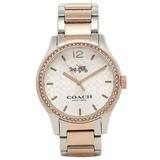 Coach Accessories | Coach Rose Gold Maddy Two Tone Set Bracelet W6183 Watch (Need Battery Change) | Color: Gold/Silver | Size: Os