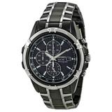 Seiko Men s Solar Alarm Chronograph Stainless Watch - Two-tone Bracelet - Black Dial - SSC143