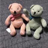 Anthropologie Toys | Choose One Anthropologie Honey The Bear Pink Or Green | Color: Green/Pink | Size: Various