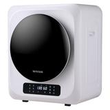 Windaze 1.6 Cu. Ft. Electric Dryer w/ Sensor Dry in Gray, Size 22.0 H x 18.9 W x 15.7 D in | Wayfair XB-OS02