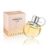Wanted Girl by Azzaro for Women 2.7 oz Eau De Parfum for Women
