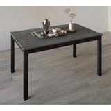 Venice Modern and Rustic Dining Table with Rectangular Tabletop - CasePiece USA C60006-311