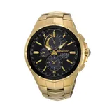 Seiko Men's Coutura Stainless Steel Solar Chronograph Watch - SSC700, Size: Large, Gold