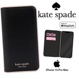 Kate Spade Cell Phones & Accessories | Kate Spade Black Vegan Leather Iphone 14 Pro Max Folio Wallet Stand Magsafe Case | Color: Black/Pink | Size: Os