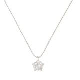 Kate Spade Jewelry | Kate Spade Silver Something Sparkly Star Pendant Necklace | Color: Silver | Size: Os