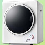 Rongeng 1.5 Cu. Ft. Electric Stackable Dryer in Black in White, Size 23.8 H x 16.1 W x 19.5 D in | Wayfair E1210S289603AAK