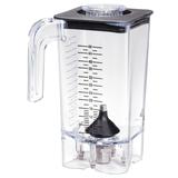 Hamilton Beach 6126-751 48 oz Commercial Blender Container w/ Cone Agitator - Polycarbonate, Clear Commercial Blender Part