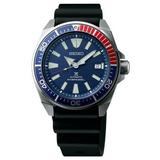 Seiko Men s Samurai Prospex Automatic Dive Watch with Black Silicone Strap 200 m SRPB53