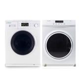 Deco Compact 110-Volt Stacked Laundry Center in White 1.6 cu. ft. Washer and 3.5 cu. ft. Electric Dryer