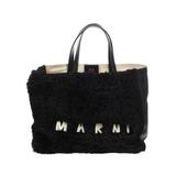 Logo Embroidered Shearling Tote Bag