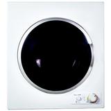Equator 3.5 cu.ft White Compact Short Dryer Venting Stackable