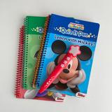 Disney Toys | Disney Junior Mickey Mouse Clubhouse Ready To Learn Books + Quiz It Pen 3+Yr | Color: Red/Tan | Size: 3+ Years