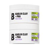 Kaolin Clay + PHA Face Mask Kaolin Clay + PHA Face Mask