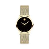 Women's Museum Classic Goldtone Stainless Steel Bracelet Watch - Yellow Gold