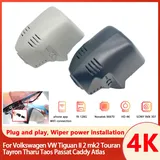 New! UHD 2160P Hidden Wifi Dash Cam Car Dvr Camera For Volkswagen VW Tiguan II 2 mk2 Touran Tayron Tharu Taos Passat Caddy Atlas