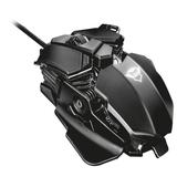 Trust Gxt 138 X-ray 4000 Dpi Gaming Mouse Black