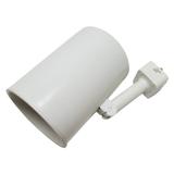 Juno 03059 - PAR20 White Cylinder Track Light (R521-WHB-WH)