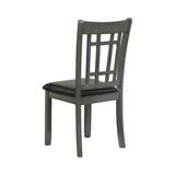 CDecor Home Furnishings Portia Dining Chairs w/ Lattice Back Faux Leather/Wood/Upholstered/Fabric in Gray, Size 38.75 H x 19.0 W x 21.75 D in