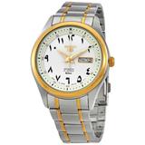 Seiko 5 Automatic White Dial Men's Watch Snkp22j1