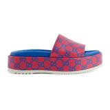 Platform Slide Sandal