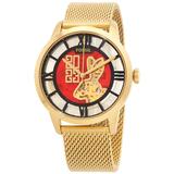 Fossil Lunar Year Townsman Auto Automatic Red Dial Watch Me3240