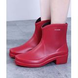 PAOTMBU Women's Rain boots Red - Red Curved-Topline Block-Heel Ankle Rain Boot - Women
