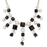 Kate Spade Jewelry | Kate Spade Takes All Sorts Statement Pearl Necklace | Color: Black | Size: Os