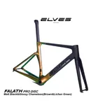 ELVES FALATH Pro Aero-Dynamics Carbon Disc Road bike frame carbon fiber bicycle frame carbon disc road frame aerodynamics