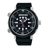 David Jones Seiko Snj025P Mens Prospex Solar Dig/analogue 200M Diver Watch in Black