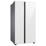 Samsung Bespoke Side-by-Side 28 cu. ft. Refrigerator w/ Beverage Center in Gray/White, Size 70.62 H x 35.87 W x 33.75 D in | Wayfair RS28CB760012AA