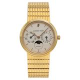 Audemars Piguet Day Date Moonphase 18k Gold Off White Dial Watch 25589ba