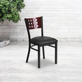 Flash Furniture Hercules Modern Solid Back Side Dining Chair Faux Leather/Upholstered in Black, Size 32.0 H x 17.0 W x 17.0 D in | Wayfair