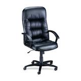Lorell Executive Chair Upholstered in Black, Size 45.5 H x 25.75 W x 29.75 D in | Wayfair 60116