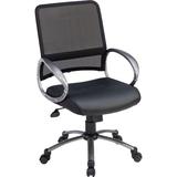 Lorell Mesh Task Chair Wood/Upholstered in Black/Brown, Size 42.0 H x 25.0 W x 25.0 D in | Wayfair 69518